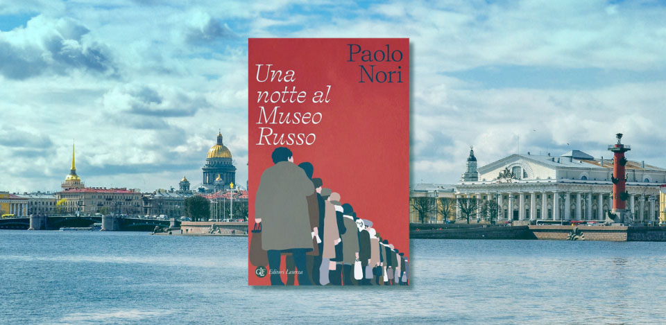 Una notte al Museo russo