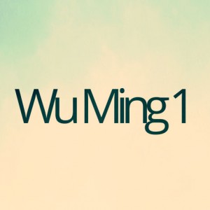 Wu Ming 1