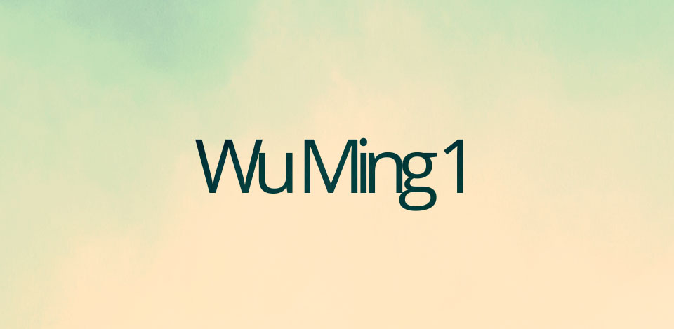 Wu Ming 1
