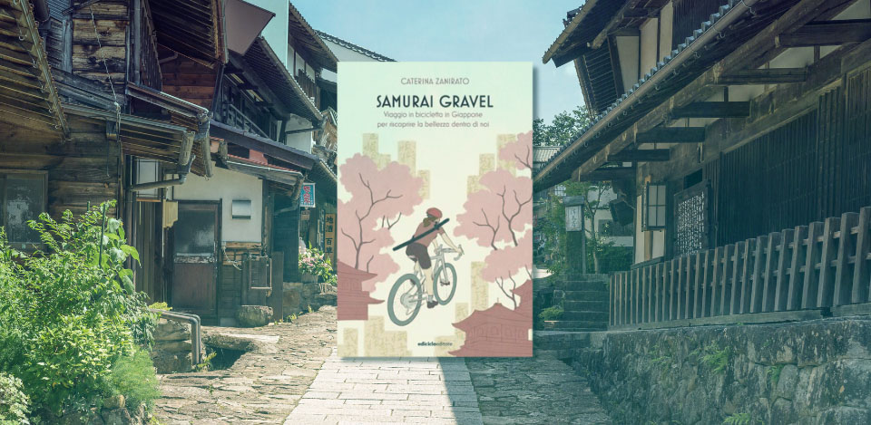 Samurai Gravel